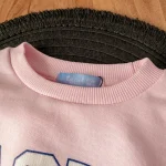 چاپ روی دورس صورتی ست دخترانه لاسیل