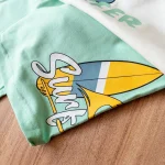 ست سبز طرح کوسه